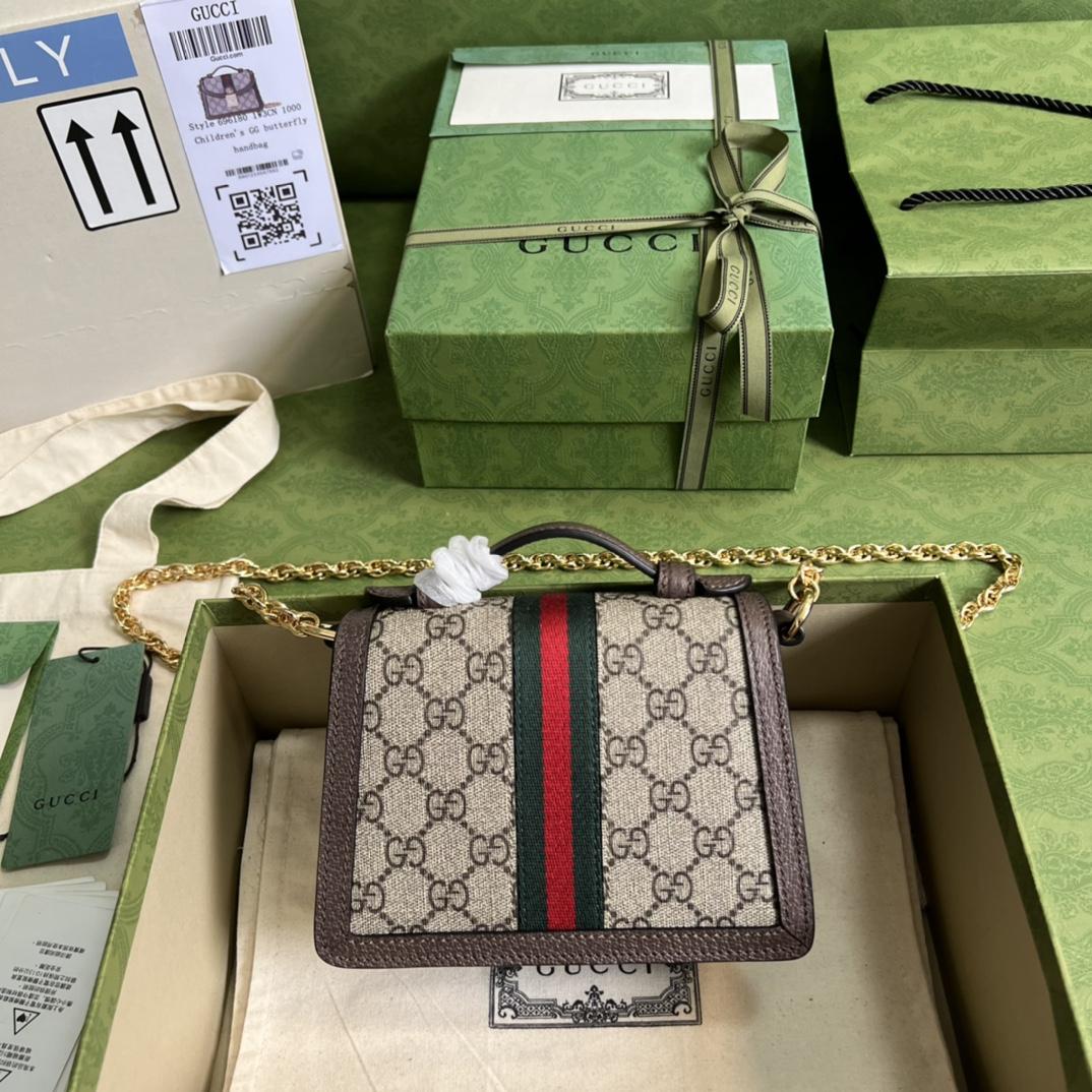 Gucci Ophidia GG Mini Shoulder Bag - DopestKickz