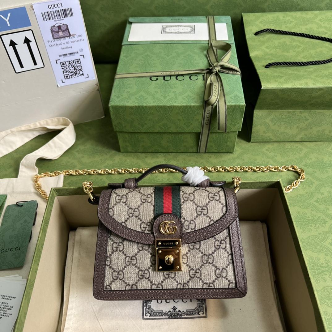 Gucci Ophidia GG Mini Shoulder Bag - DopestKickz