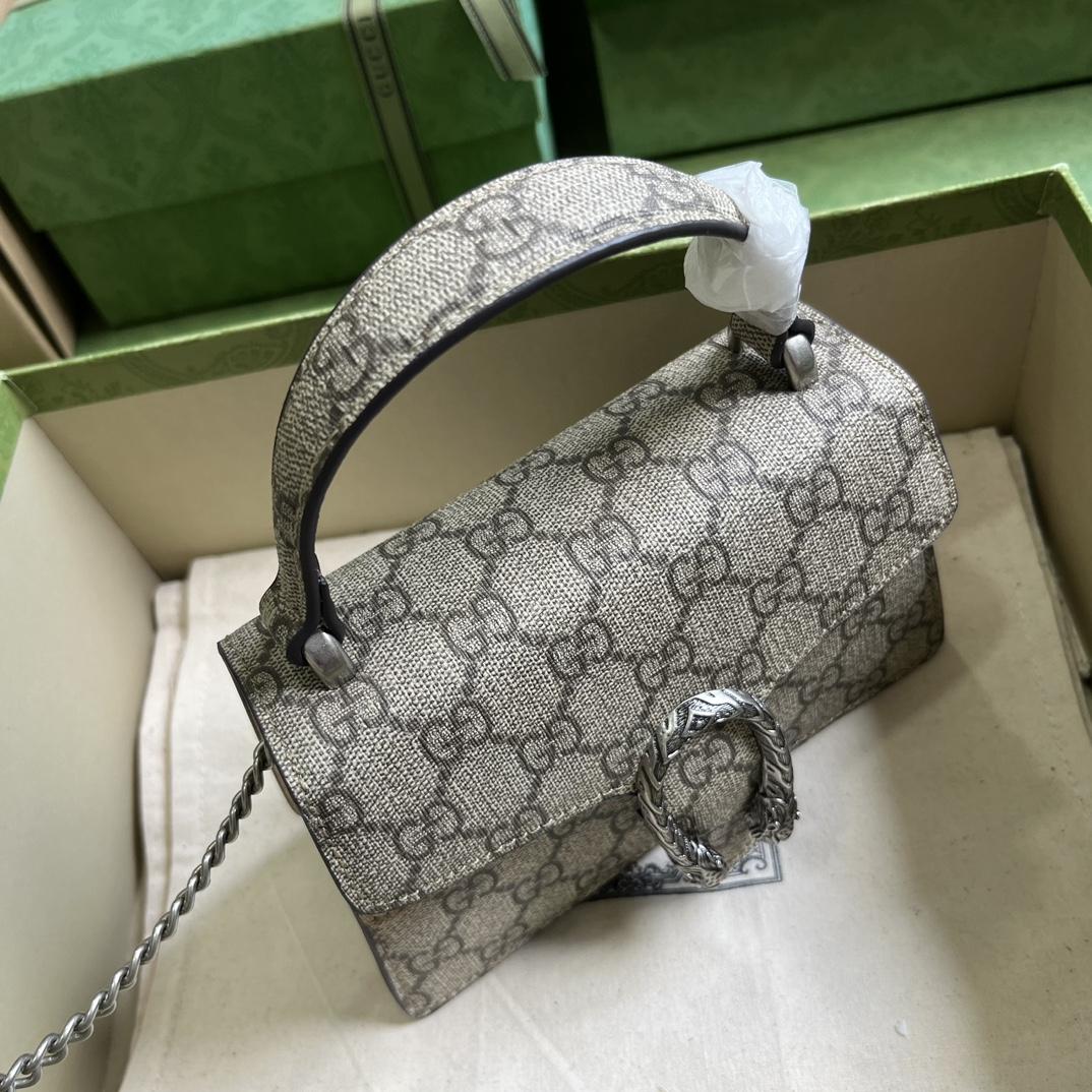 Gucci Dionysus Mini Top Handle Bag (18x 12x 6cm)  - DopestKickz