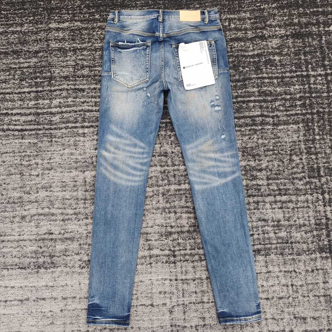 Purple-Brand Slim-Fit Jeans  0075 - DopestKickz