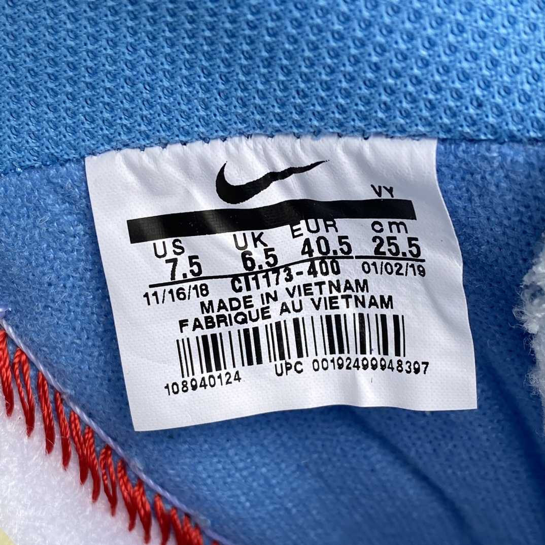 Off-White x Nike Air Force 1 '07 Sneaker     CI1173-400 - DopestKickz