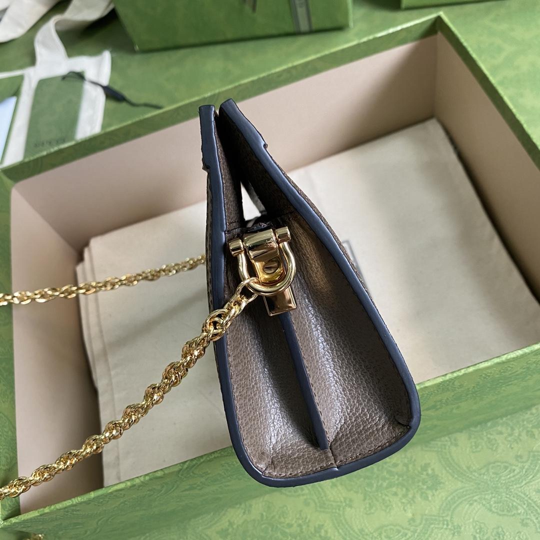 Gucci Ophidia GG Mini Crossbody Bag (19*14*6cm) - DopestKickz