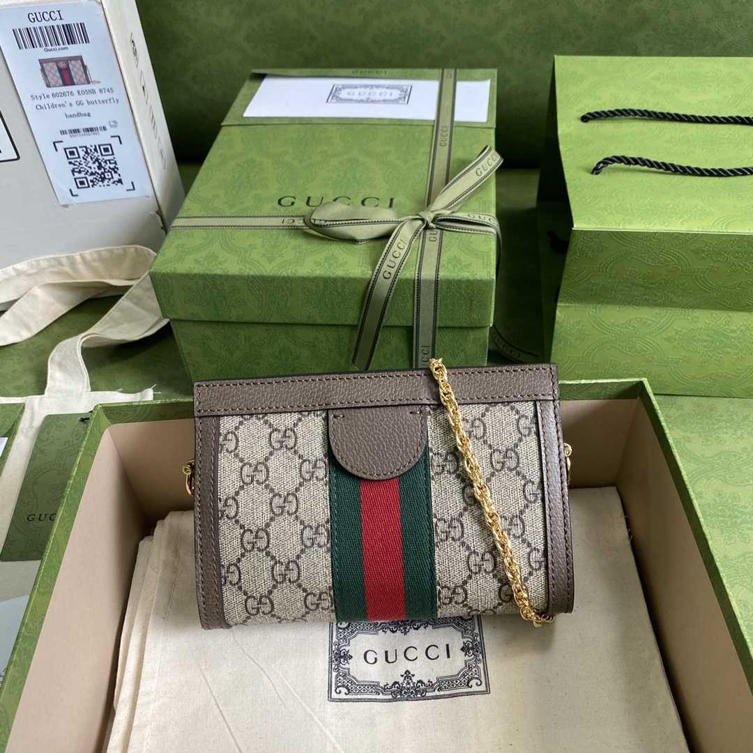 Gucci Ophidia GG Mini Crossbody Bag (19*14*6cm) - DopestKickz