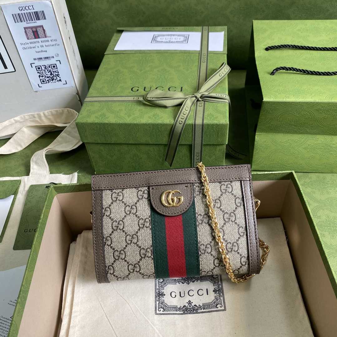 Gucci Ophidia GG Mini Crossbody Bag (19*14*6cm) - DopestKickz