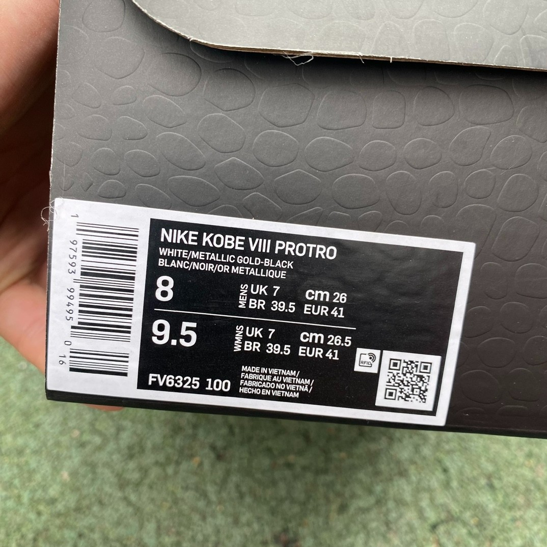 Nike Kobe 8 Protro Sneakers    FV6325-100 - DopestKickz