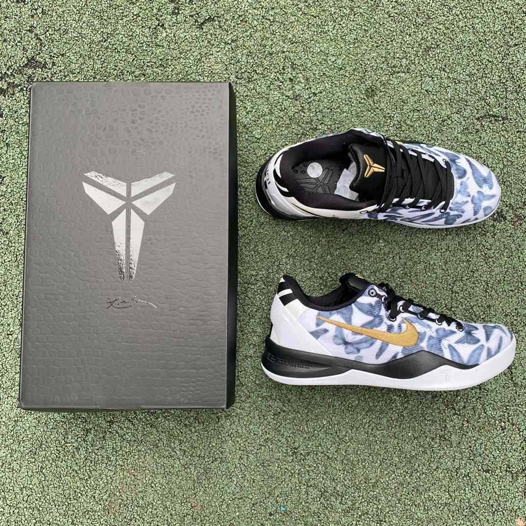 Nike Kobe 8 Protro Sneakers    FV6325-100 - DopestKickz