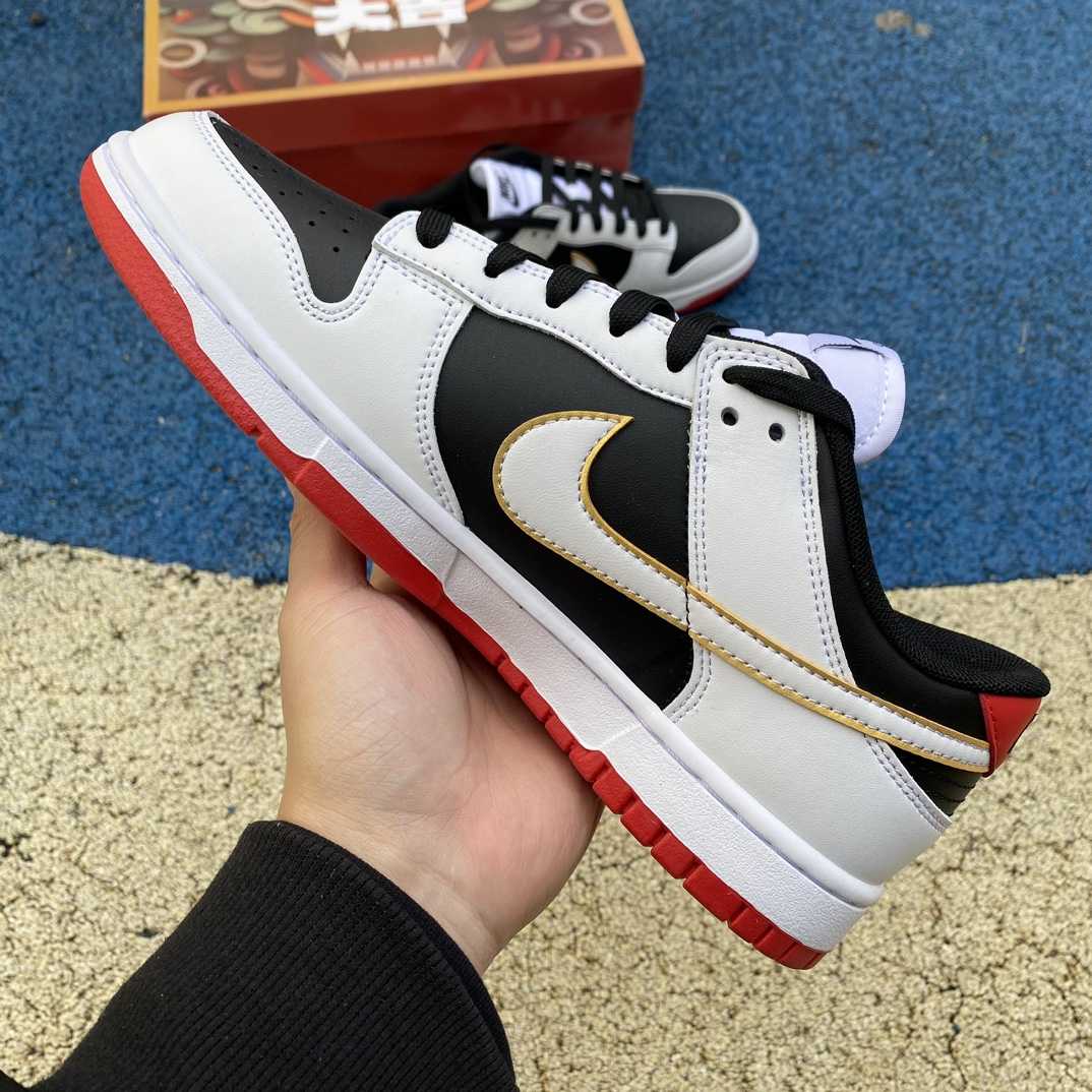 Nike Dunk Low CNY Sneaker        FD9762-061 - DopestKickz