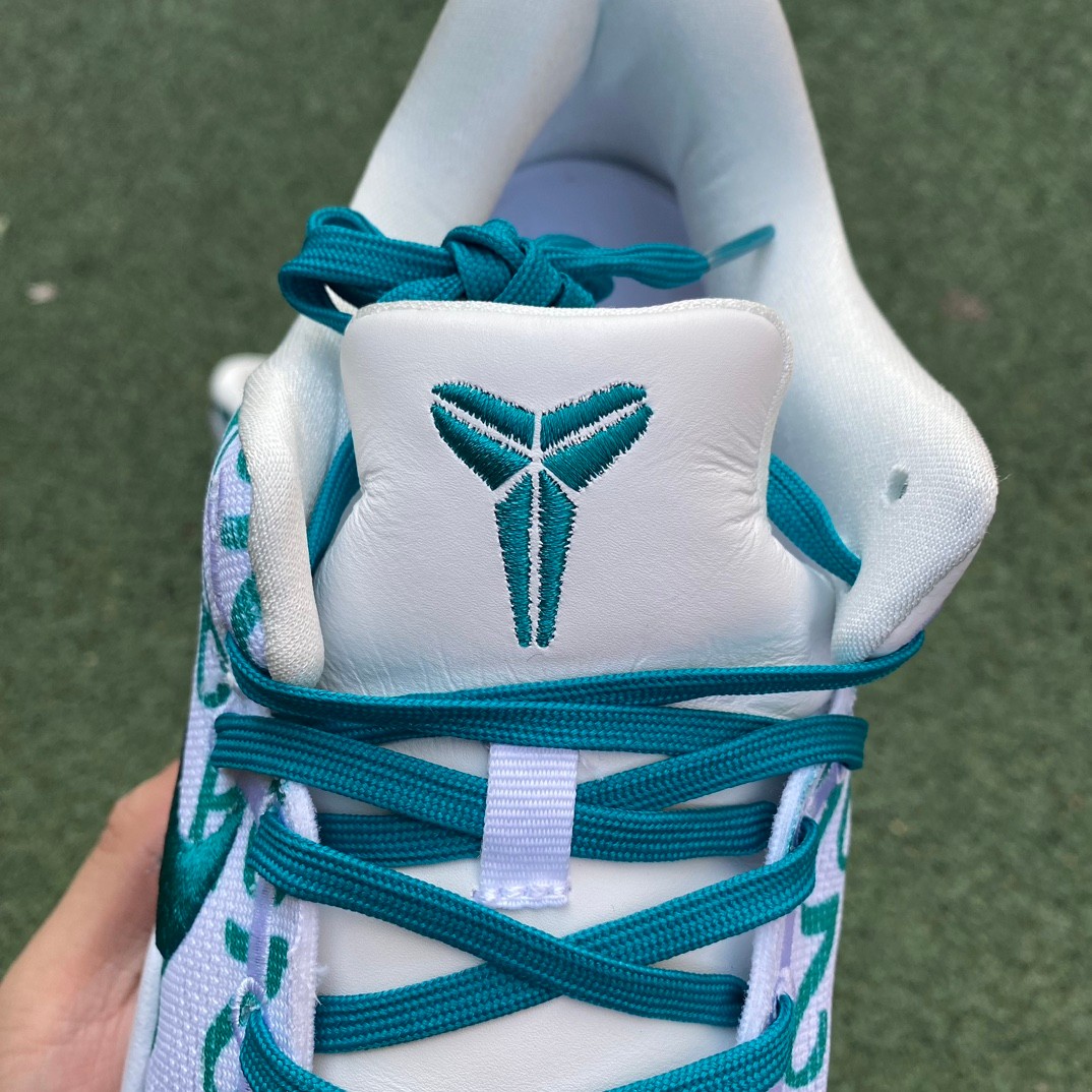 Nike Kobe 8 Protro Sneakers    FQ3549-101 - DopestKickz