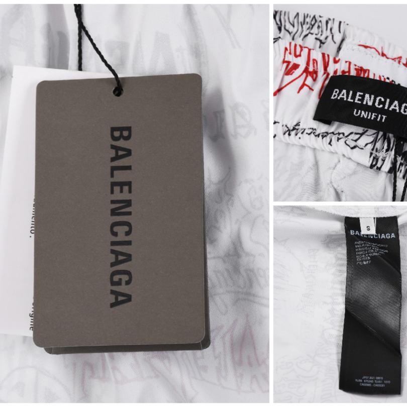 Balenciaga DIY Metal Tracksuit Pants - DopestKickz