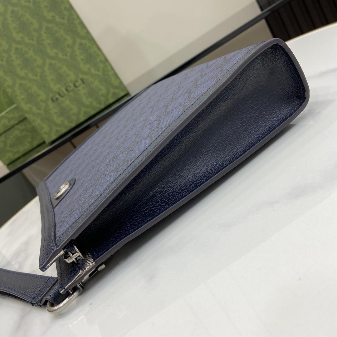 Gucci Ophidia GG Pouch - DopestKickz