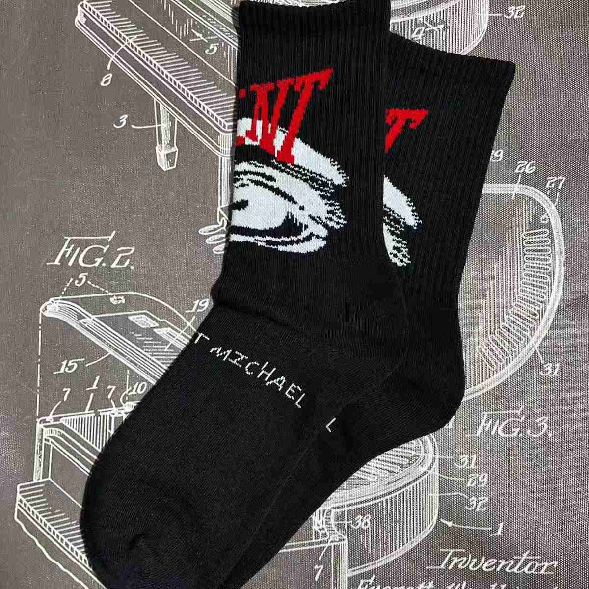 Saint Micheal Socks - DopestKickz