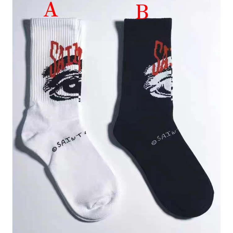 Saint Micheal Socks - DopestKickz