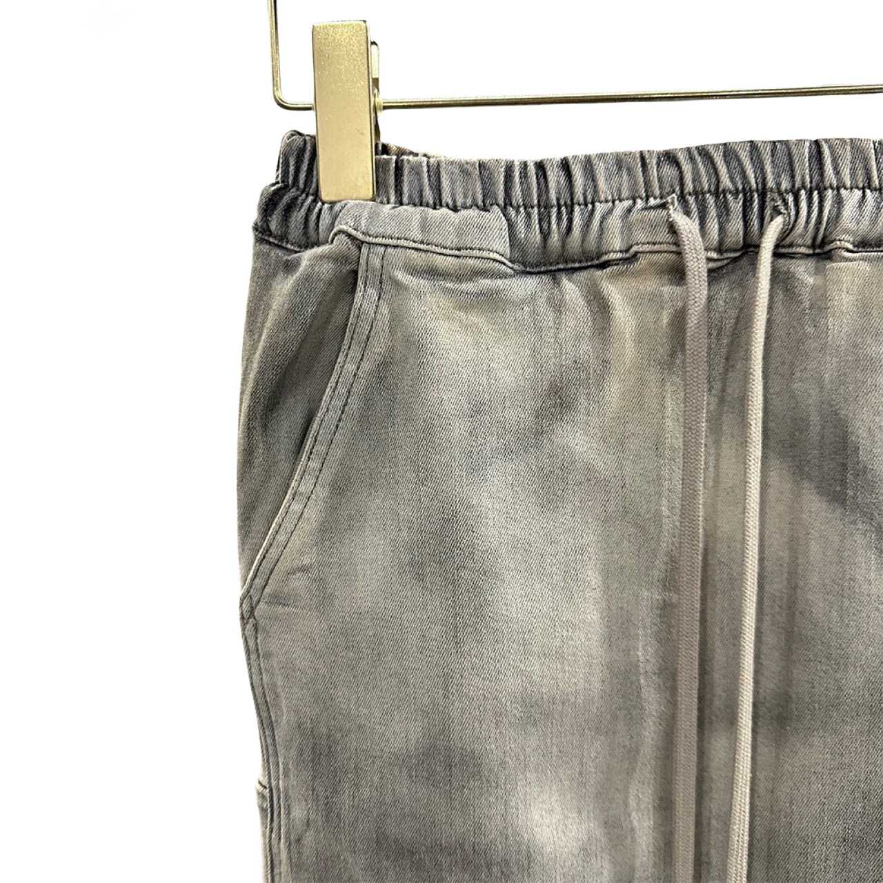Rick Owens Drkshdw High-waist Denim Skirt - DopestKickz