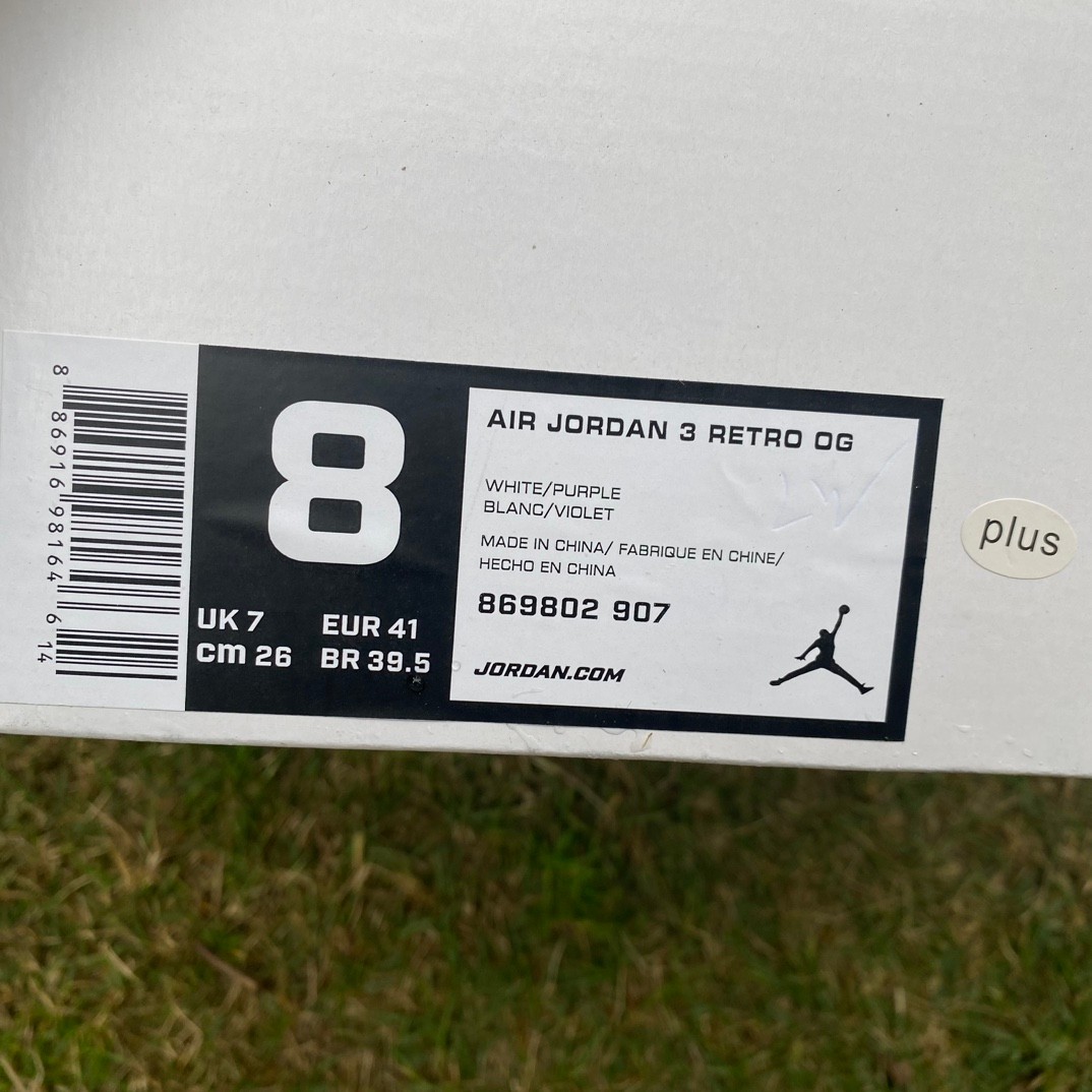 Air Jordan 3 Basketball Shoes      869802-907 - DopestKickz