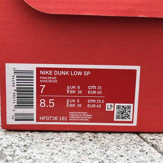 Nike Dunk Low Sneaker       HF0736-161 - DopestKickz