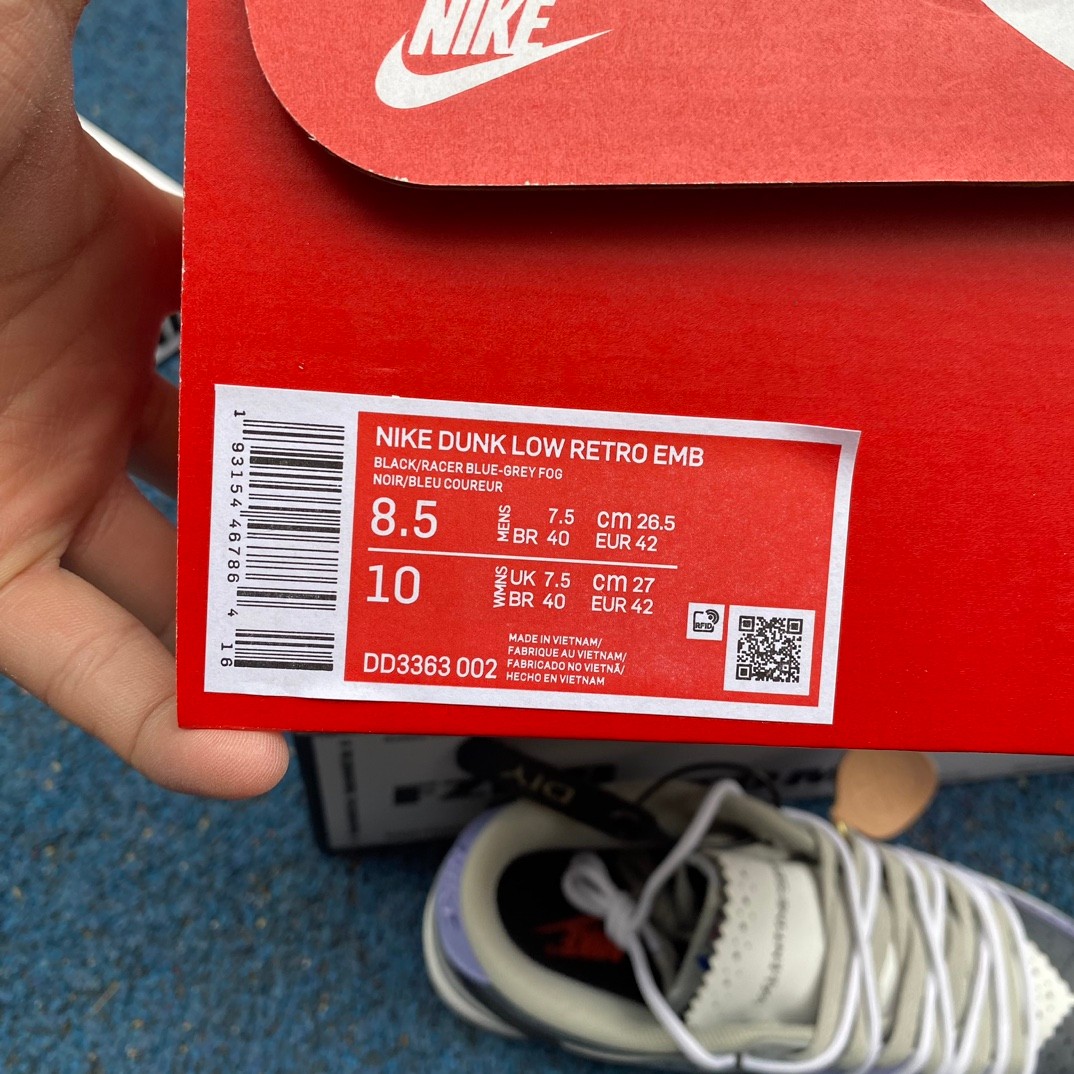 Nike Dunk Low Sneaker       DD3363-002 - DopestKickz