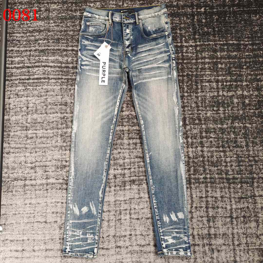 Purple-Brand Slim-Fit Jeans   0081 - DopestKickz