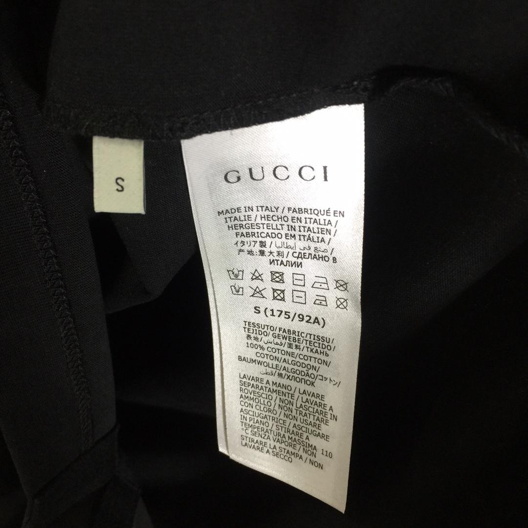 Gucci Cotton Polo With Interlocking G - DopestKickz