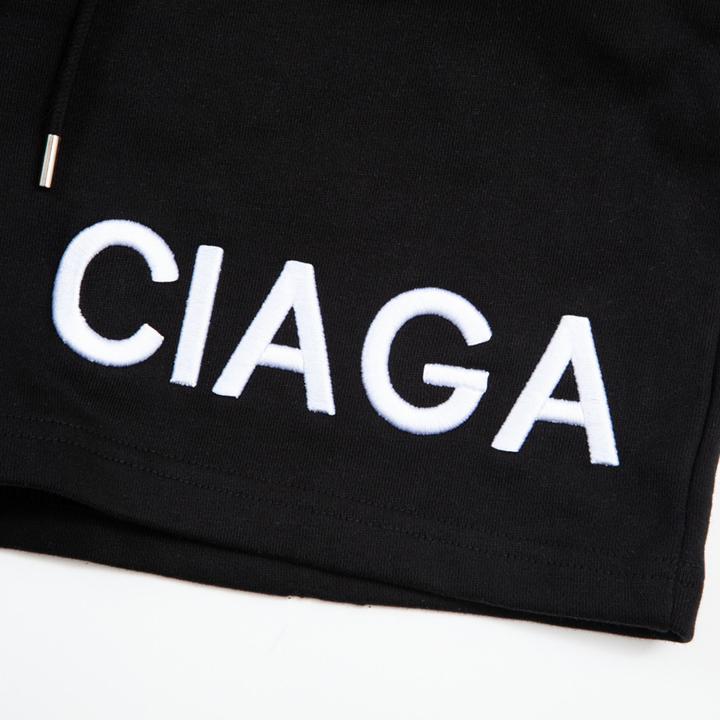 Balenciaga Logo Cotton Shorts - DopestKickz