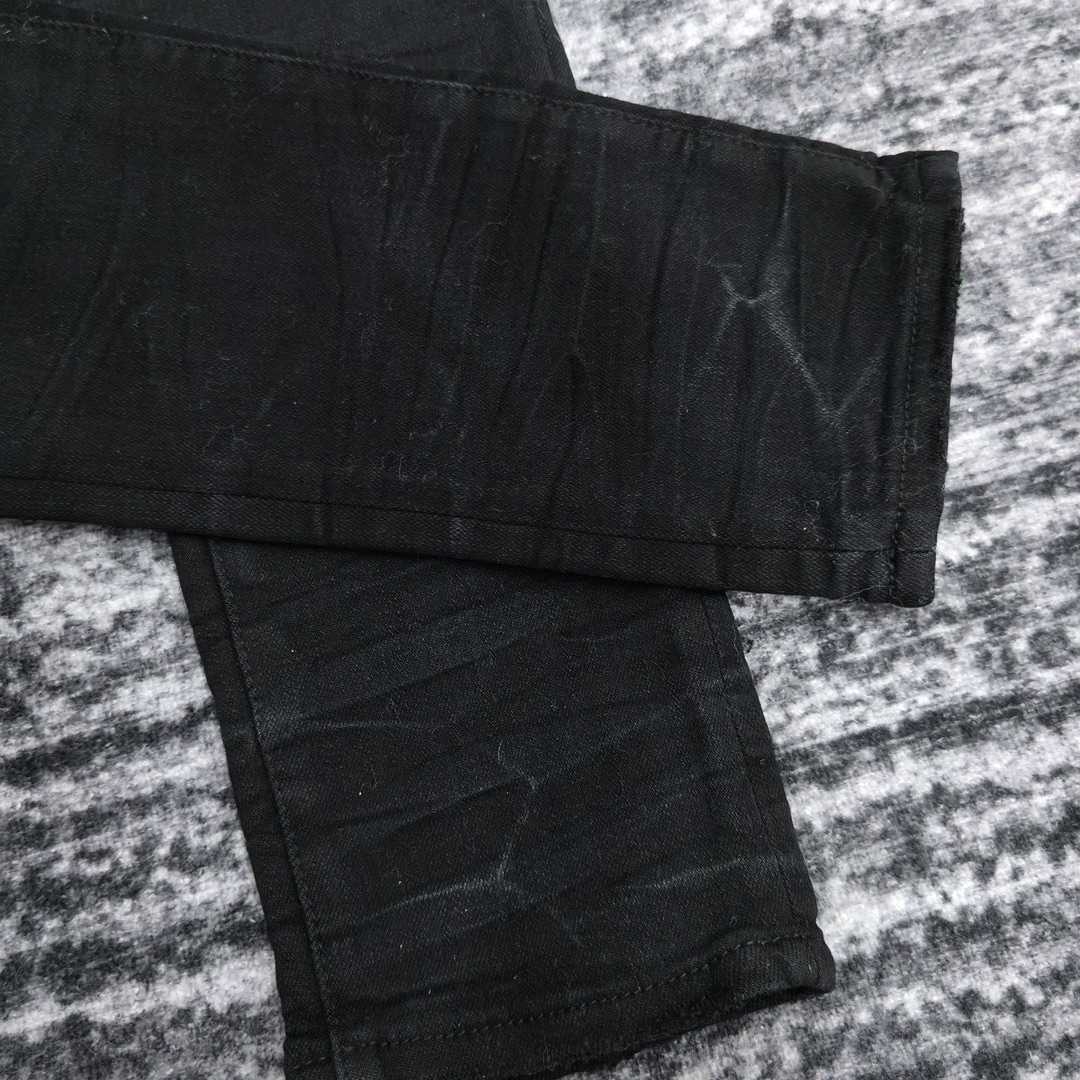 Amiri Slim Fit Jeans    665 - DopestKickz