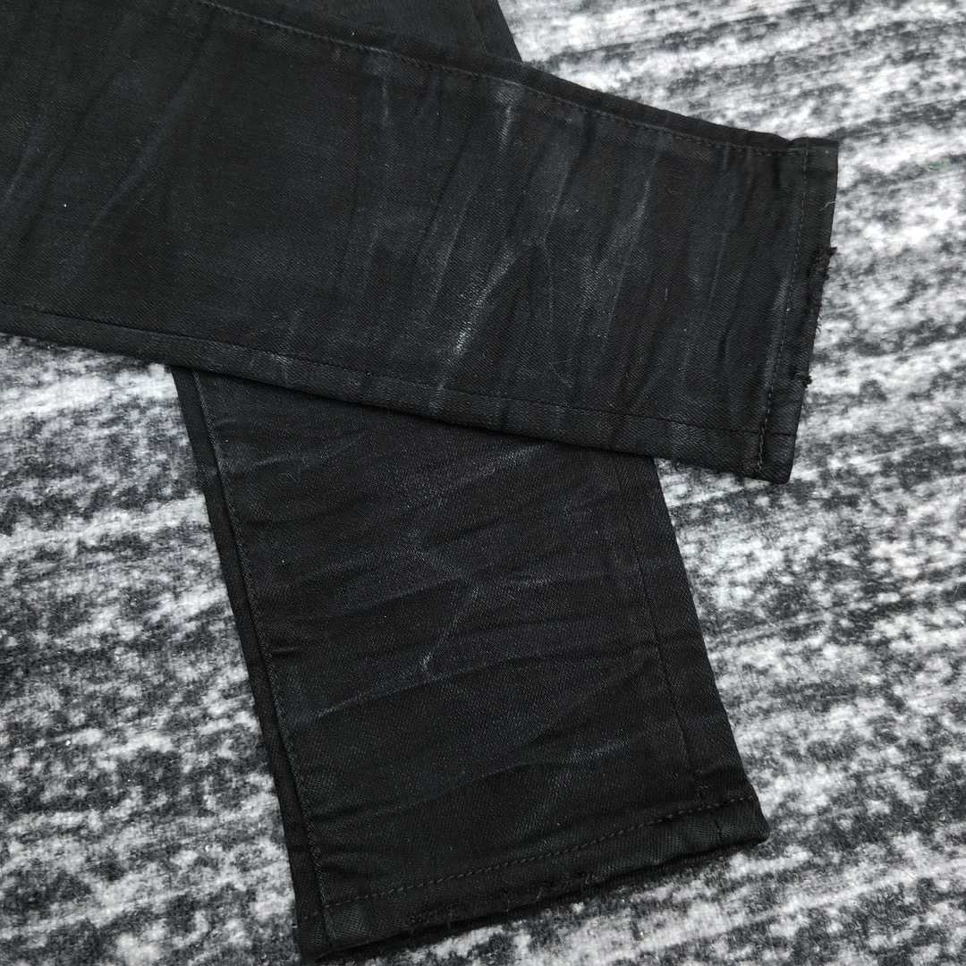 Amiri Slim Fit Jeans    660 - DopestKickz