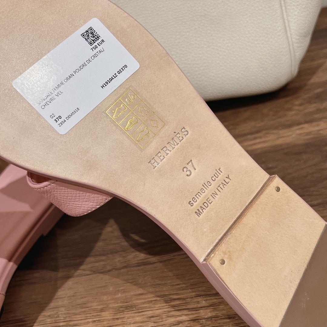 Hermes Oran Sandal - DopestKickz