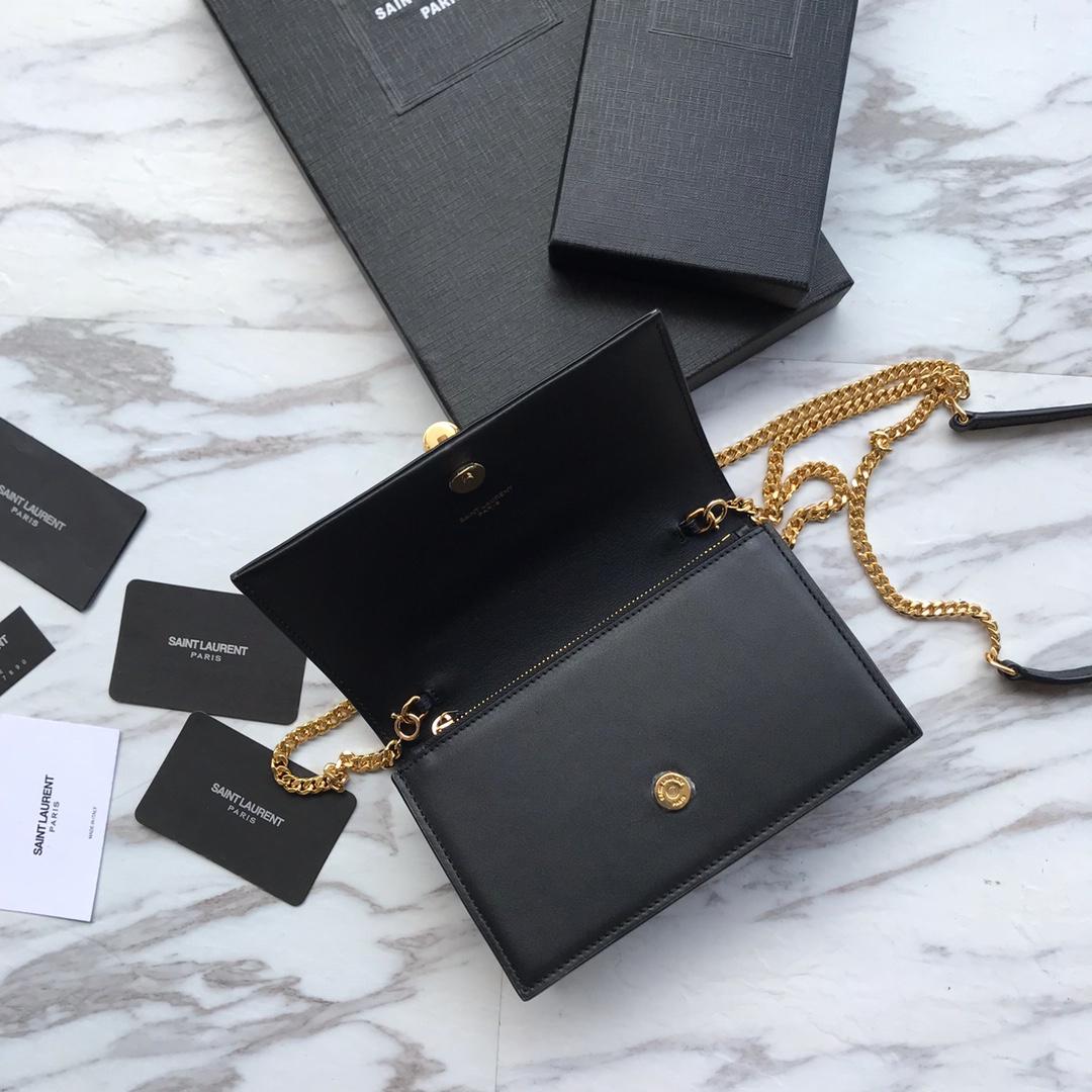 Saint Laurent Satin Kate Chain Wallet (19*12.5*4cm) - DopestKickz