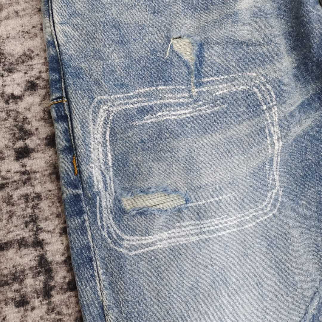 Purple-Brand Slim-Fit Jeans   0090 - DopestKickz