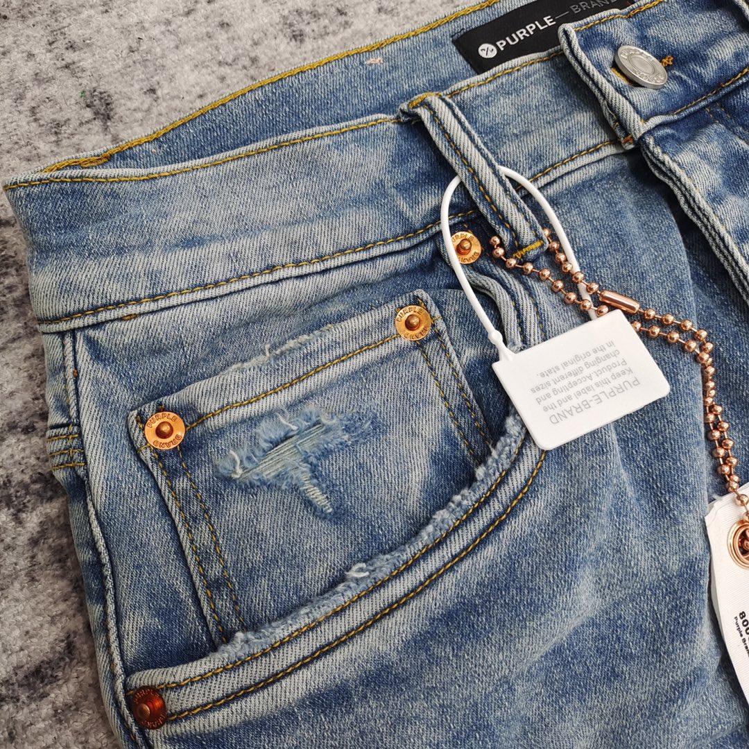 Purple-Brand Slim-Fit Jeans   0090 - DopestKickz