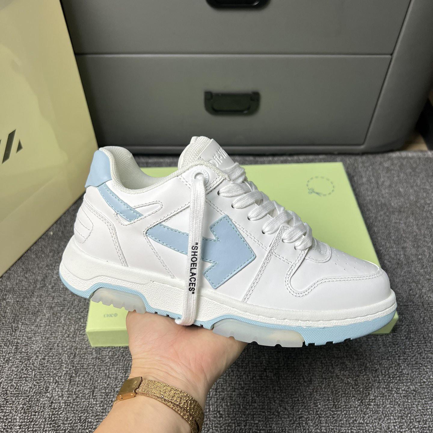 Off-White Out Of Office Sneakers - DopestKickz