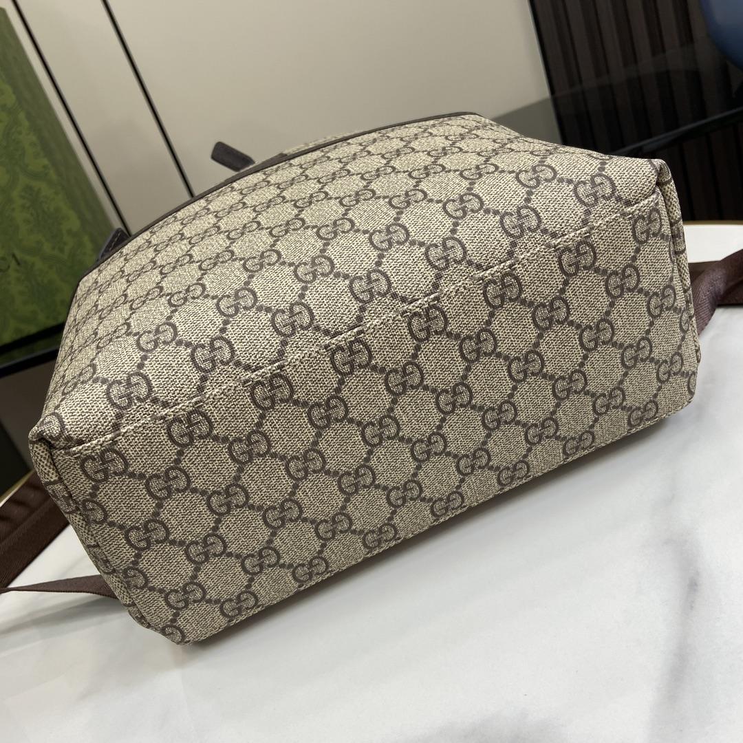 Gucci Children's Backpack  - DopestKickz