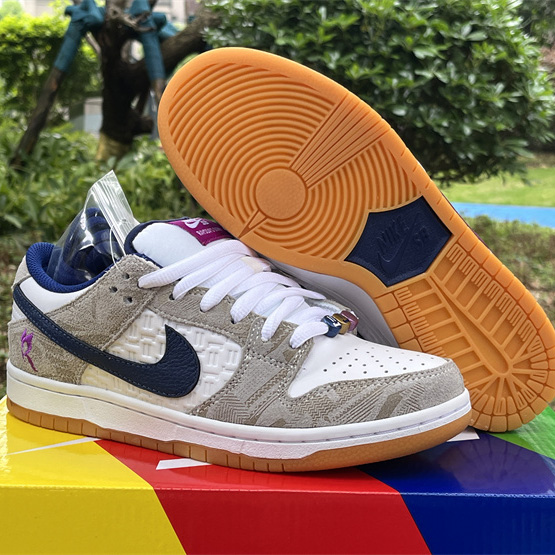 Rayssa Leal x Nike Dunk SB "Pure Platinumand Vivid Purple" Sneaker      FZ5251-001 - DopestKickz