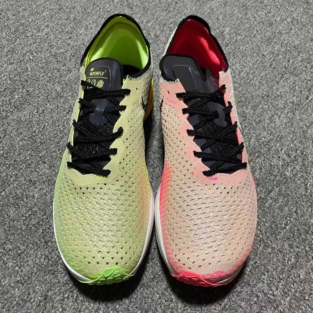 Nike Zoom X Vaporfly NEXT Sneakers      FQ8109-331 - DopestKickz