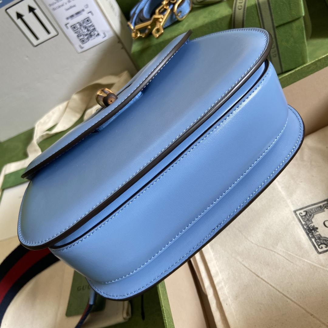 Gucci Bamboo 1947 Small Top Handle Bag   - DopestKickz