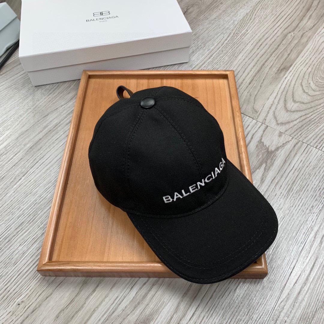 Balenciaga Embroidered-logo Six-panel Cap - DopestKickz