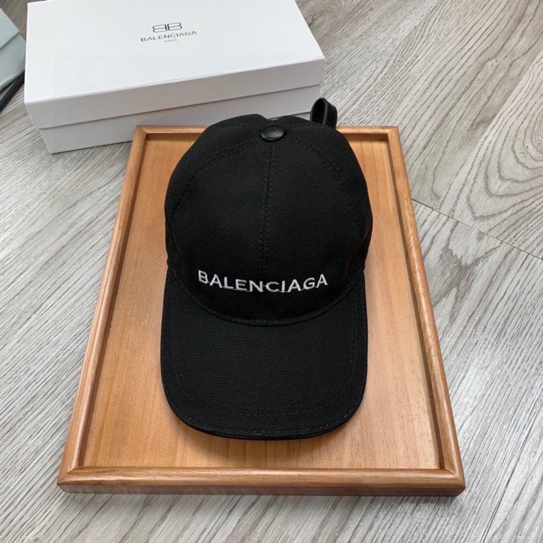 Balenciaga Embroidered-logo Six-panel Cap - DopestKickz
