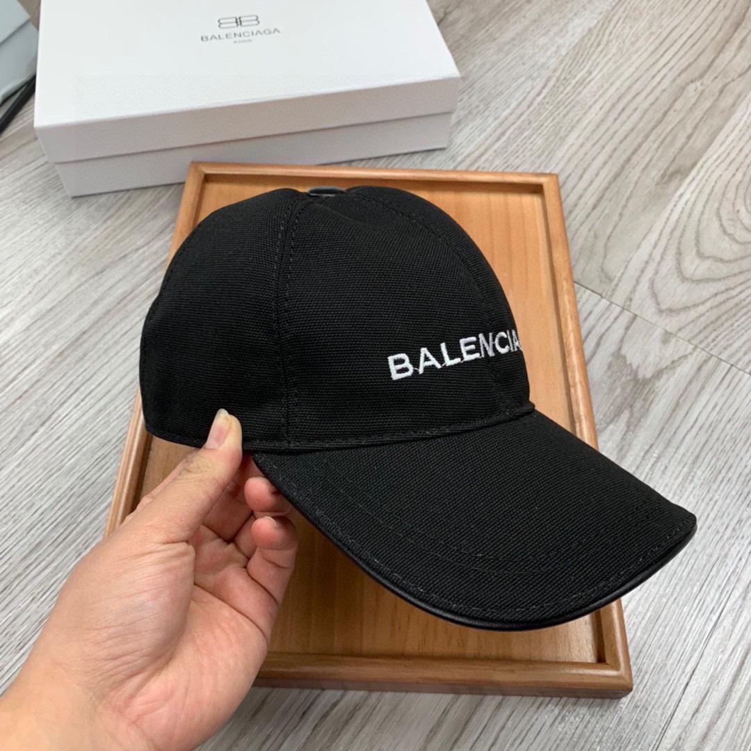Balenciaga Embroidered-logo Six-panel Cap - DopestKickz
