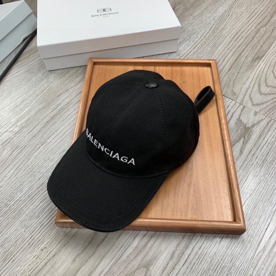 Balenciaga Embroidered-logo Six-panel Cap - DopestKickz