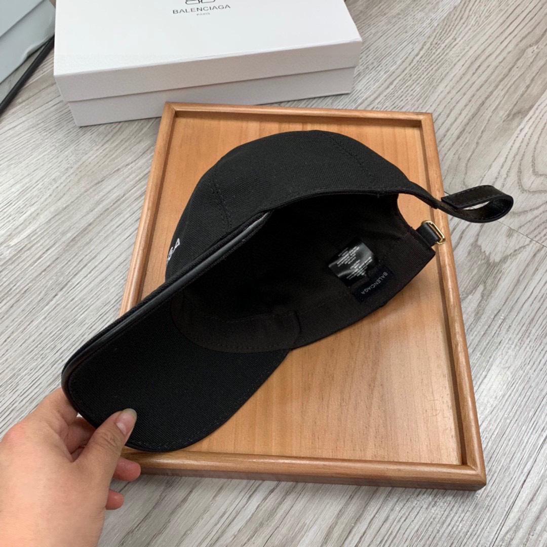 Balenciaga Embroidered-logo Six-panel Cap - DopestKickz
