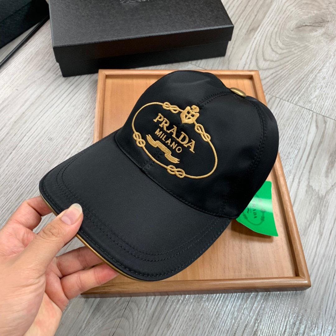 Prada Baseball Cap - DopestKickz