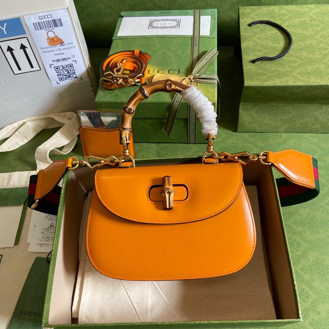 Gucci Bamboo 1947 Small Top Handle Bag   - DopestKickz