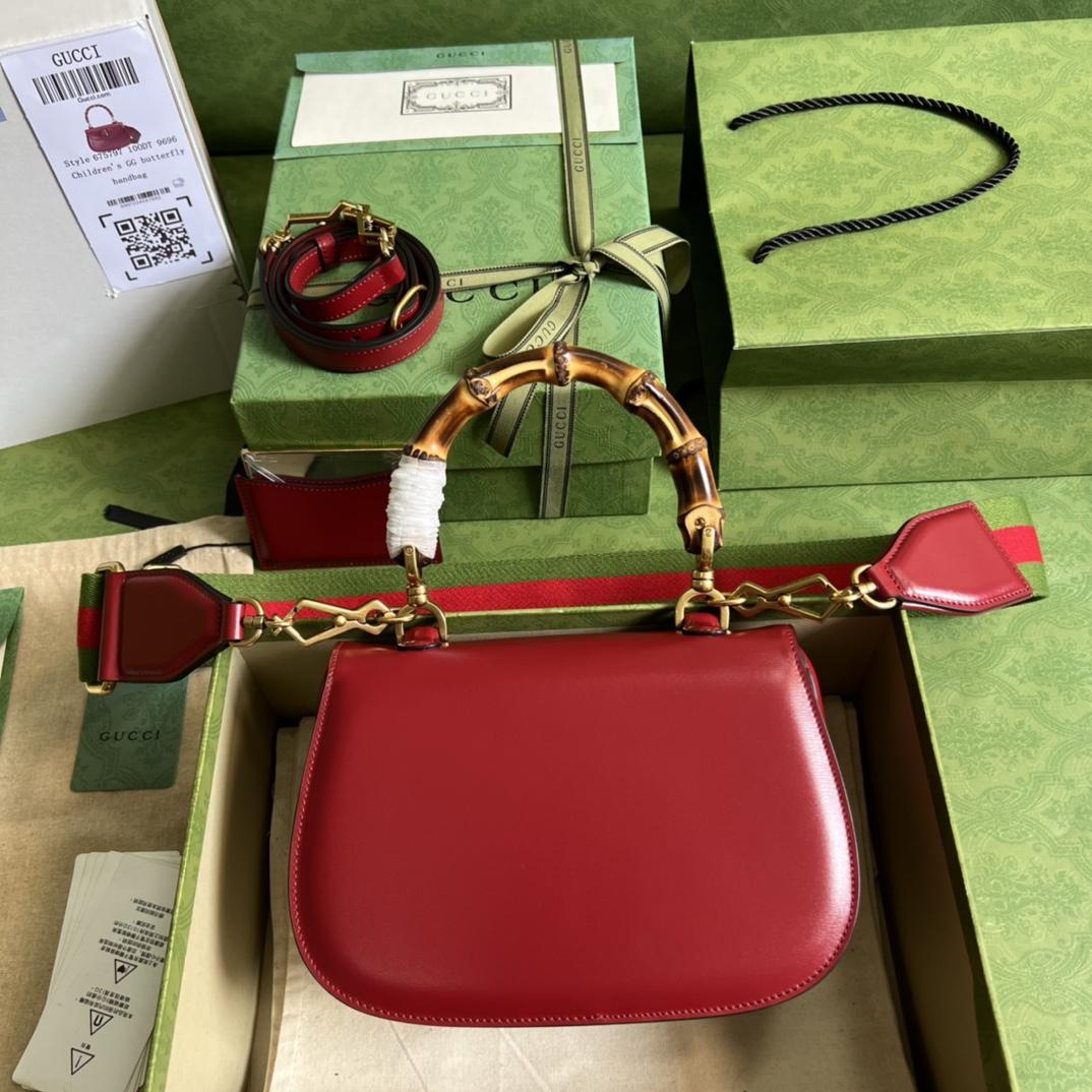 Gucci Bamboo 1947 Bag   - DopestKickz