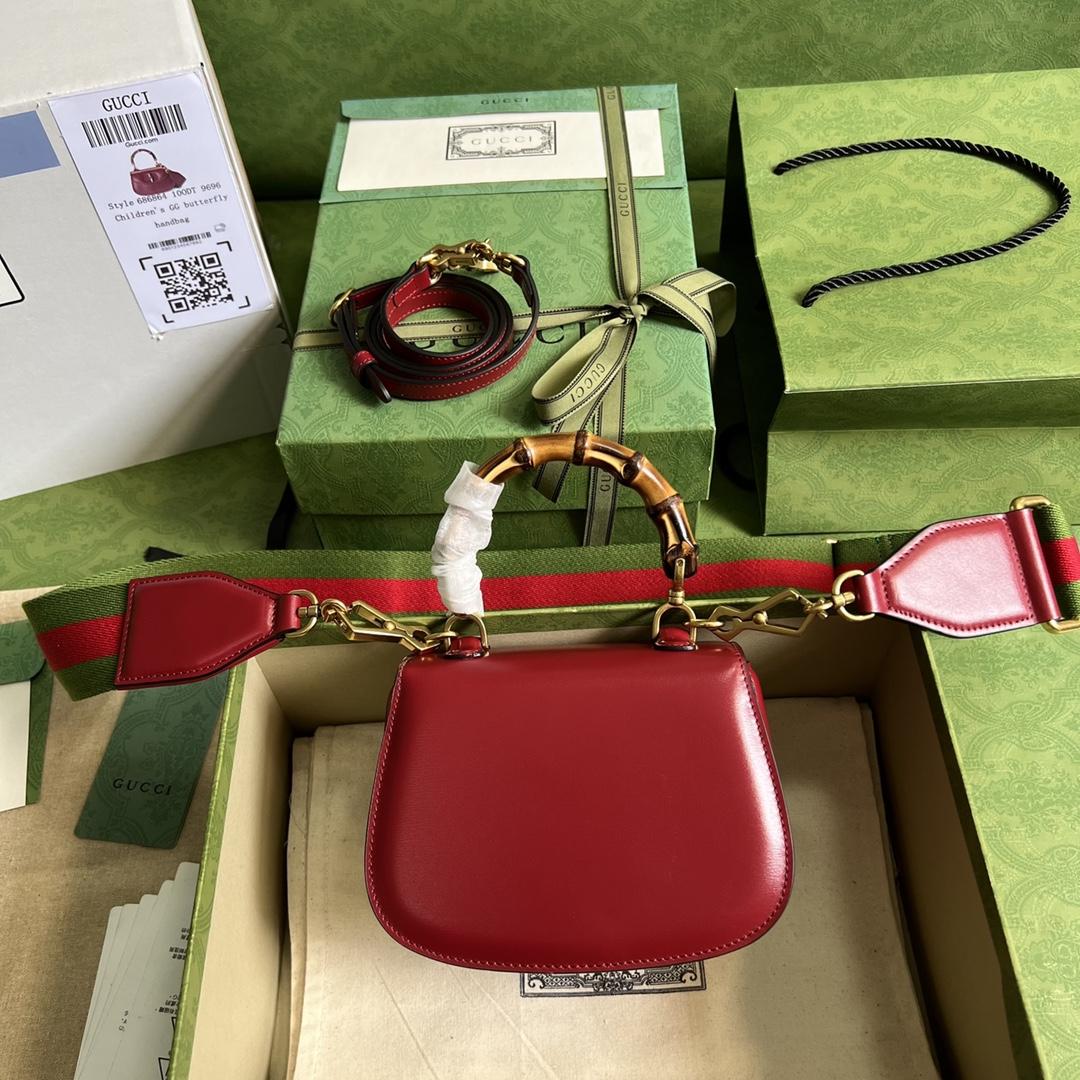 Gucci Bamboo 1947 Mini Bag - DopestKickz