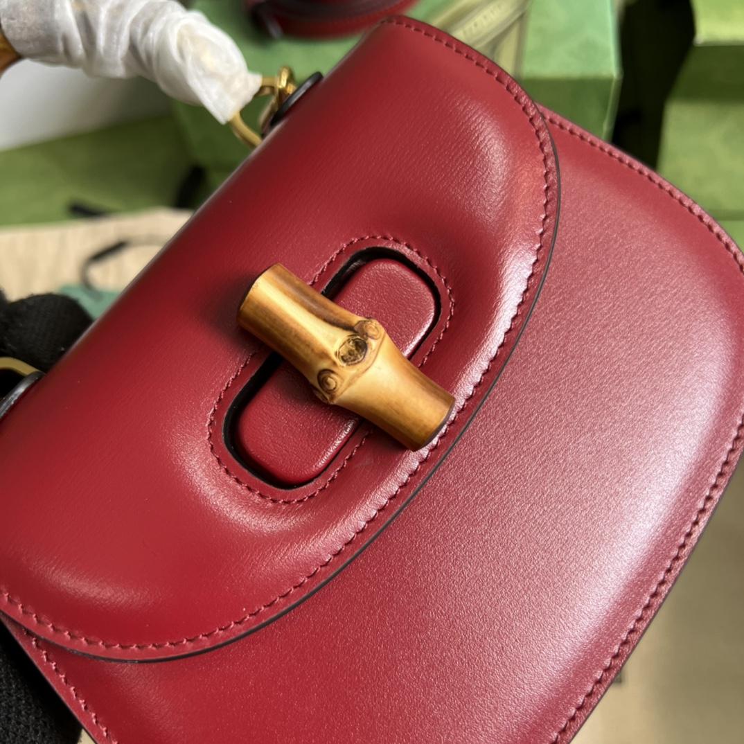 Gucci Bamboo 1947 Mini Bag - DopestKickz