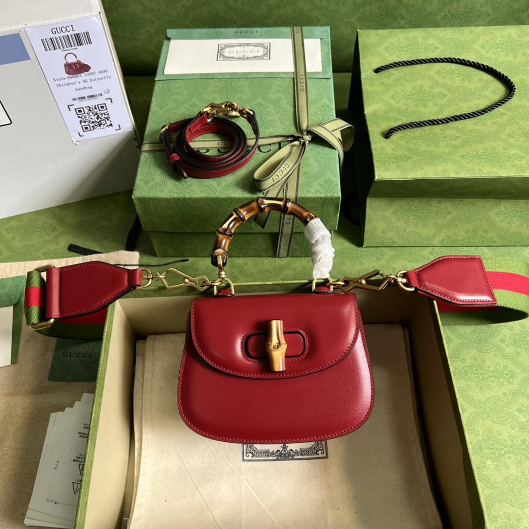 Gucci Bamboo 1947 Mini Bag - DopestKickz