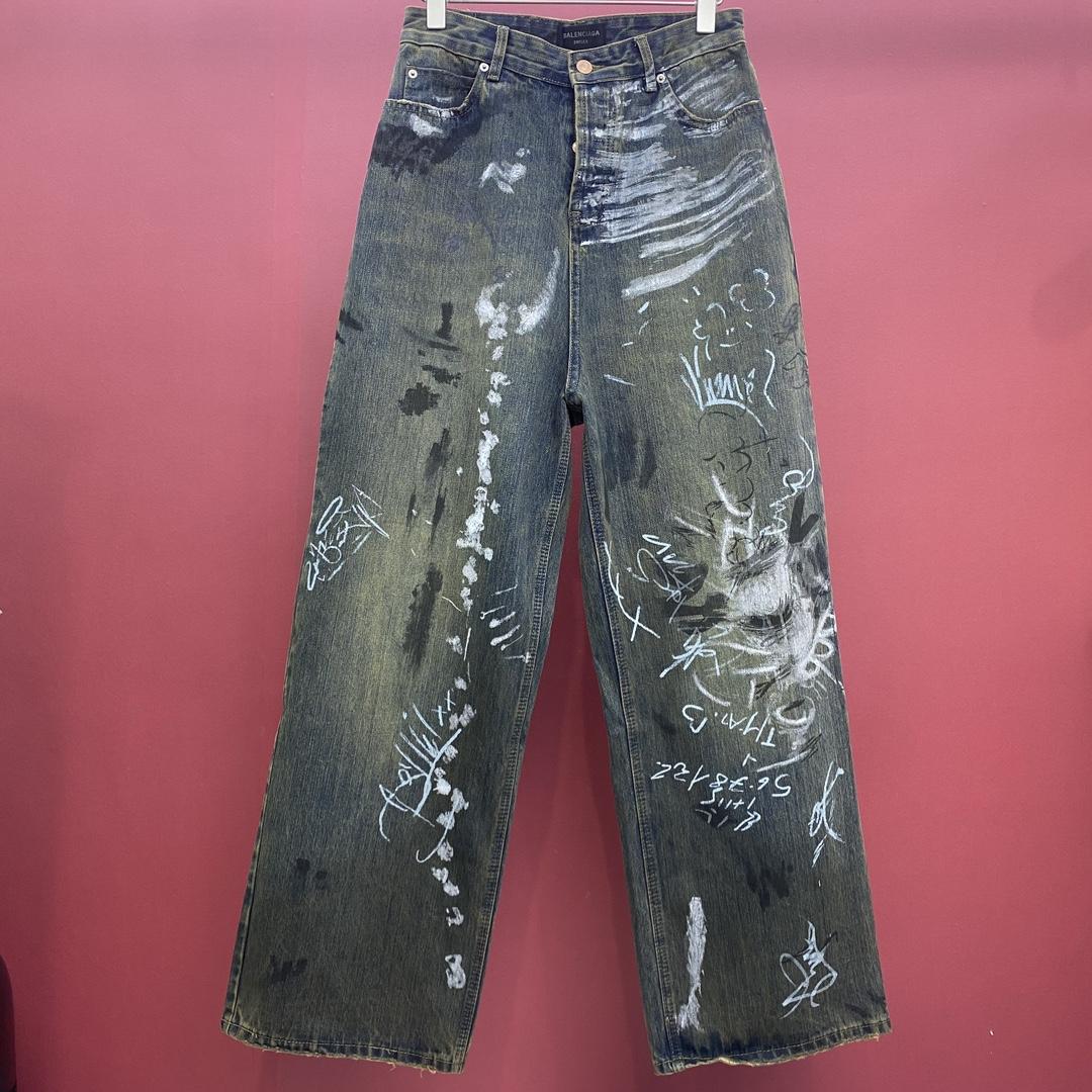 Balenciaga  Graffiti Baggy Jeans - DopestKickz