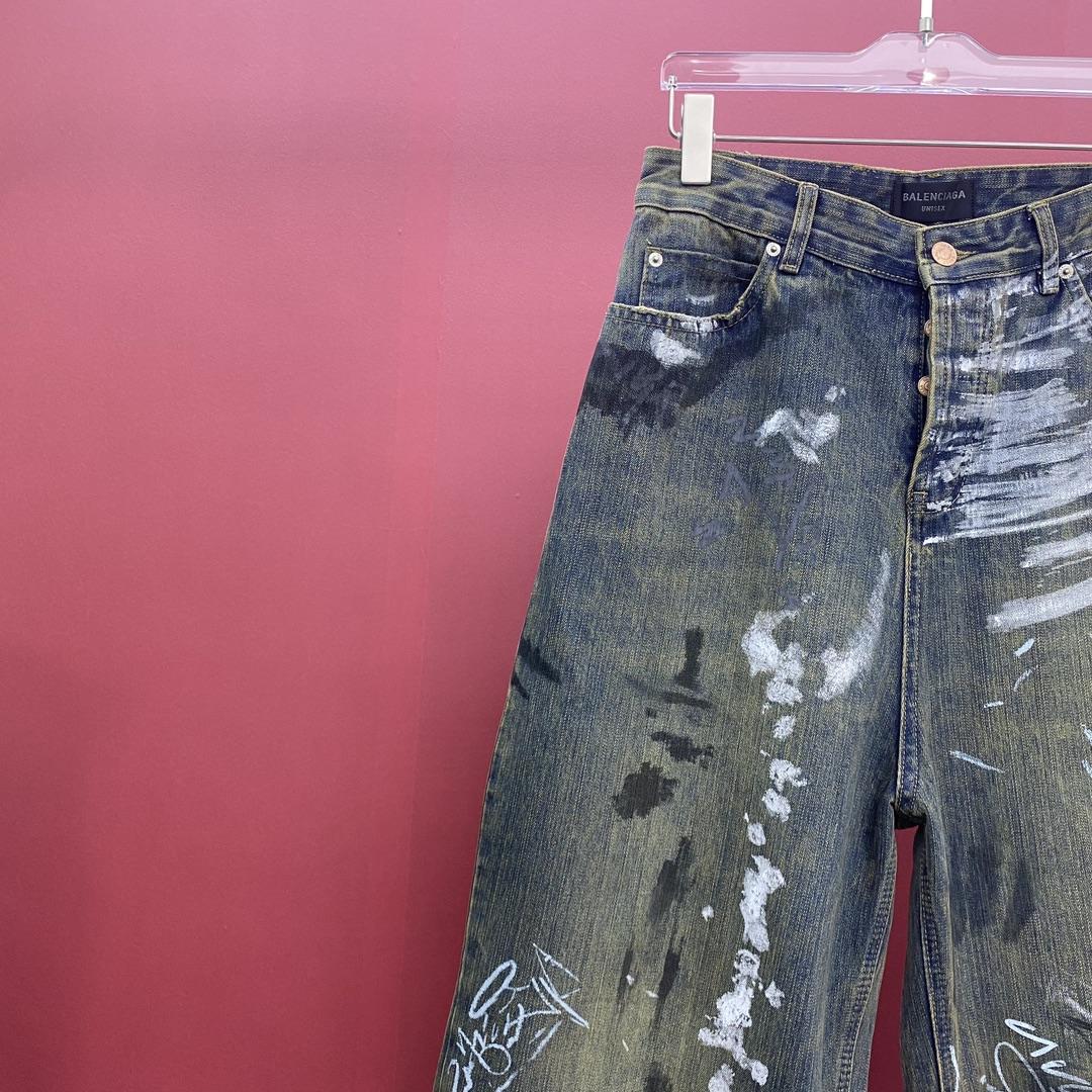 Balenciaga  Graffiti Baggy Jeans - DopestKickz