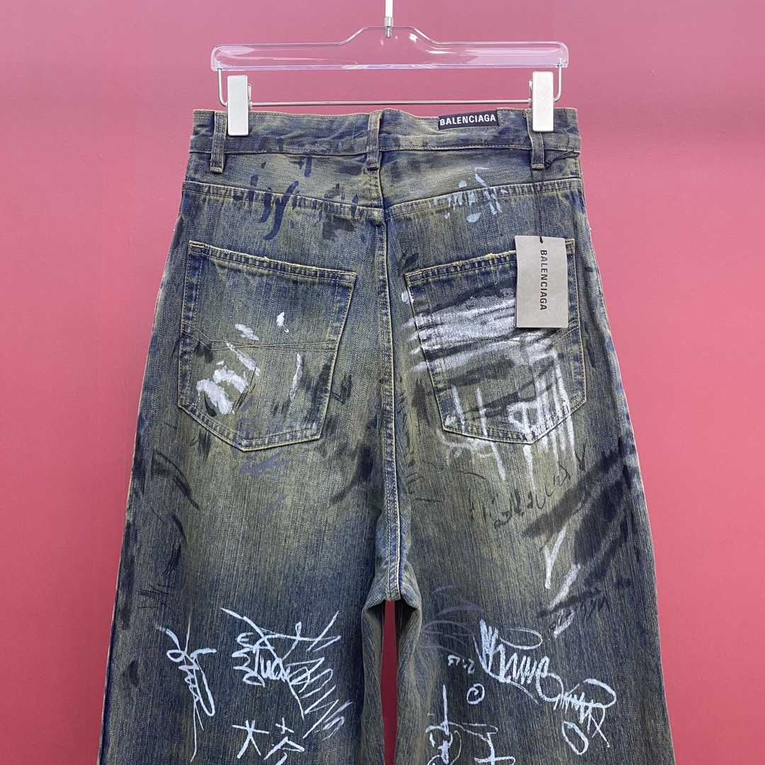 Balenciaga  Graffiti Baggy Jeans - DopestKickz