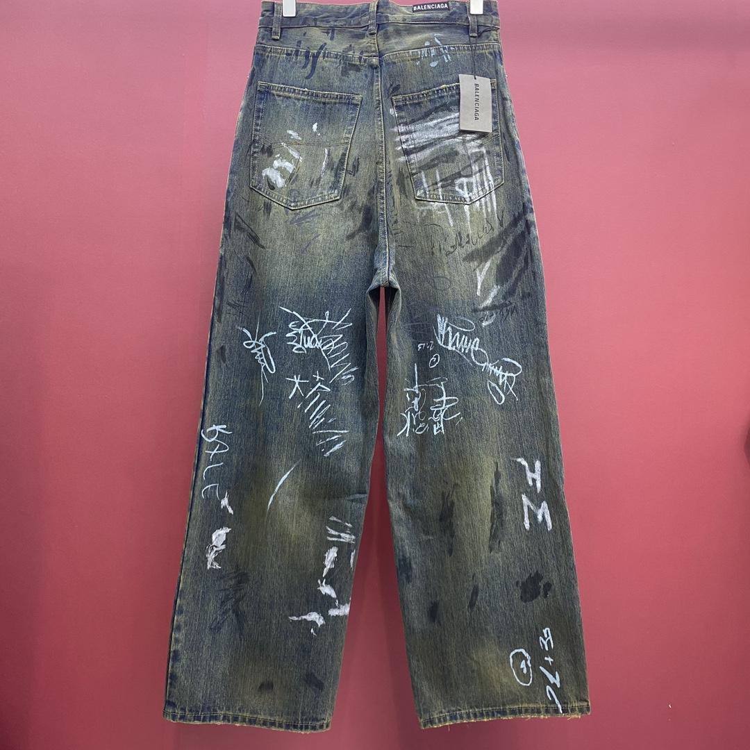 Balenciaga  Graffiti Baggy Jeans - DopestKickz