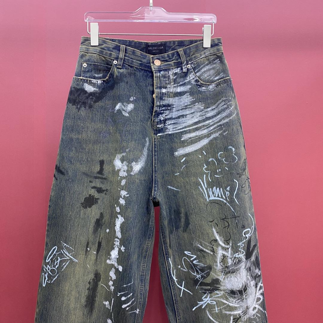 Balenciaga  Graffiti Baggy Jeans - DopestKickz